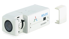 High Resolution Color Camera with Build-in Varifocal Lens