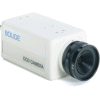 Professional CCD Camera with Case (B/W, 12VDC)