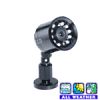 B/W Water Resistant Infrared Camera