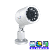 Color Infrared Water Resistant Day & Night Camera (Hi-Resolution)